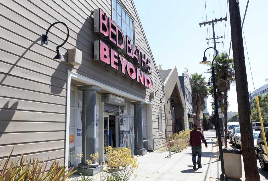 A pedestrian walks by a Bed, Bath and Beyond store on Aug 31, in Oakland, California. Photo: AFP