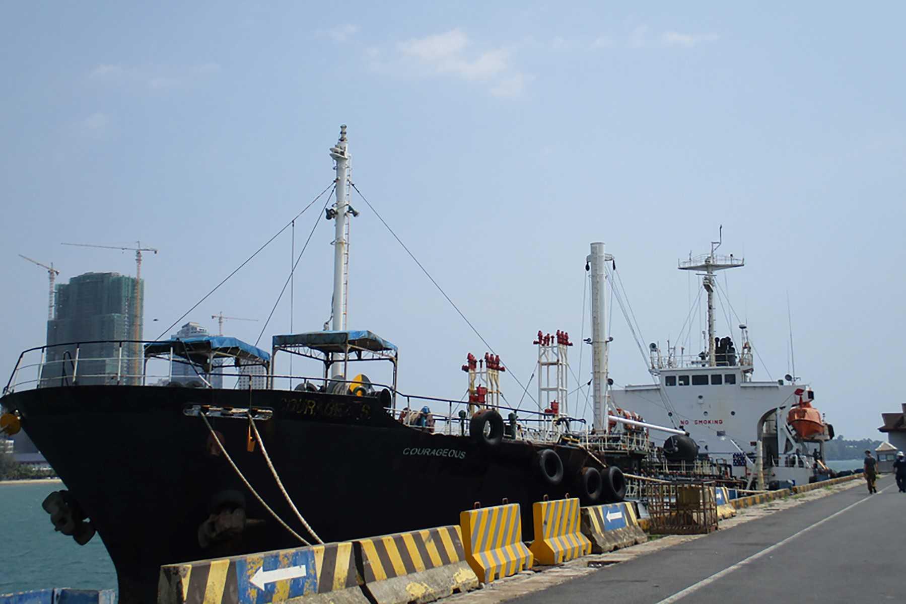 This handout file image obtained on July 30, 2021, courtesy of the US Department of Justice, shows oil tanker M/T Courageous docked at an undisclosed location and date. Photo: AFP