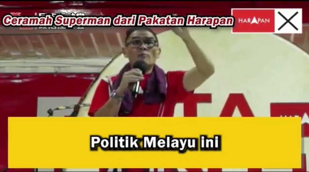 Hew Kuan Yew, popularly known as 'Superman Hew', speaks in a video of a ceramah that has been making the rounds on social media.