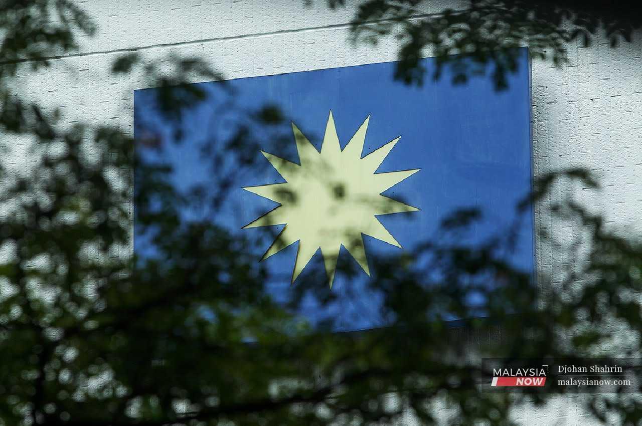 Logo MCA di ibu pejabatnya di Jalan Ampang, Kuala Lumpur.