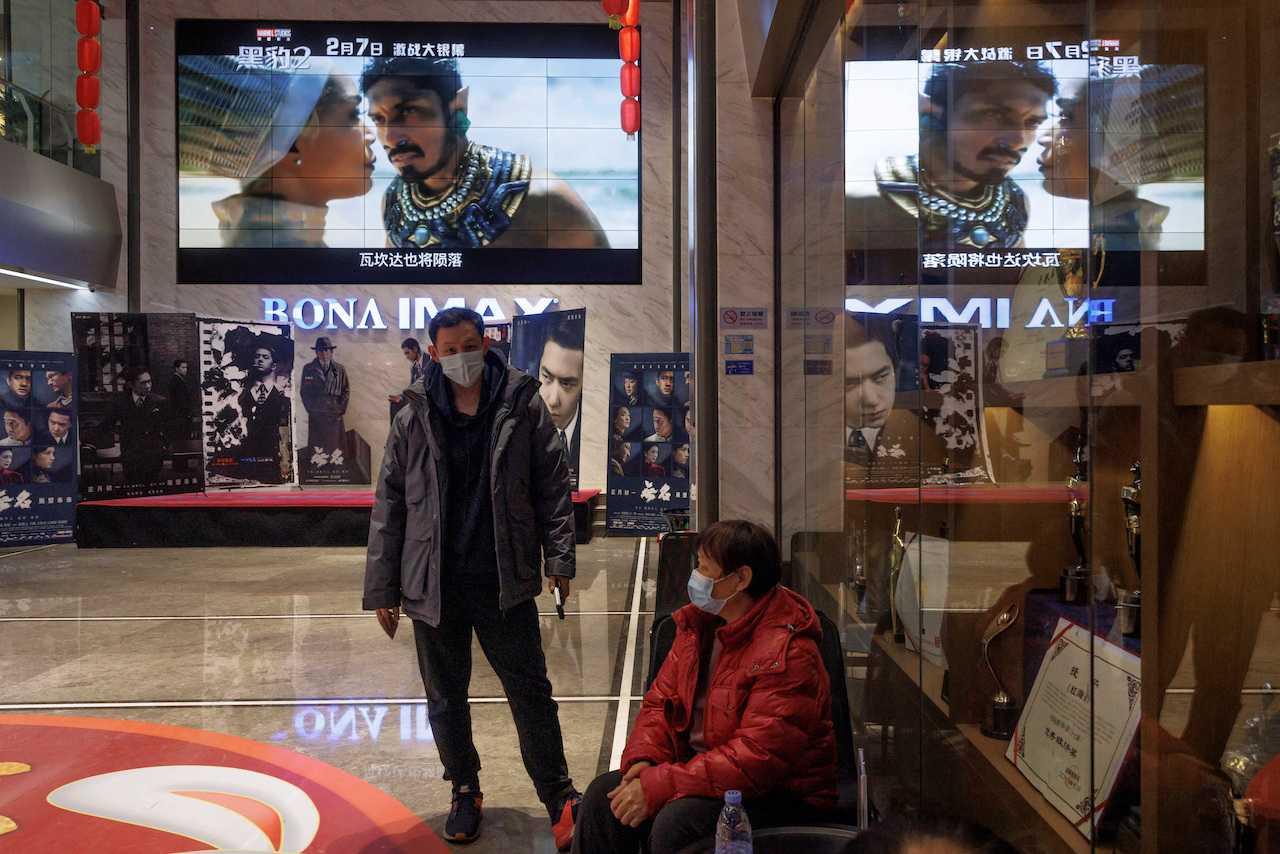 A screen shows a trailer for the movie 'Black Panther: Wakanda Forever' by Marvel Studios at a cinema in Beijing, China, Feb 6. Photo: Reuters