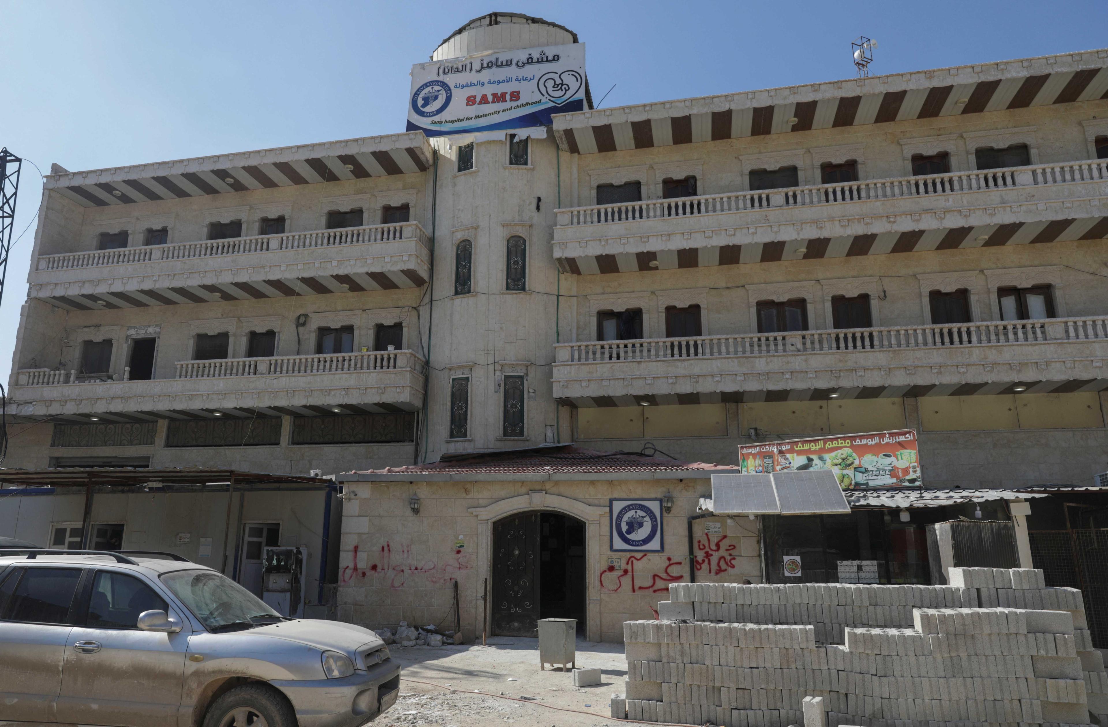 A view shows the exterior of the hospital which is supported by Syrian American Medical Society and was damaged by the deadly earthquake earlier this month in al-Dana town at rebel-held Idlib, Syria Feb 20. Photo: Reuters
