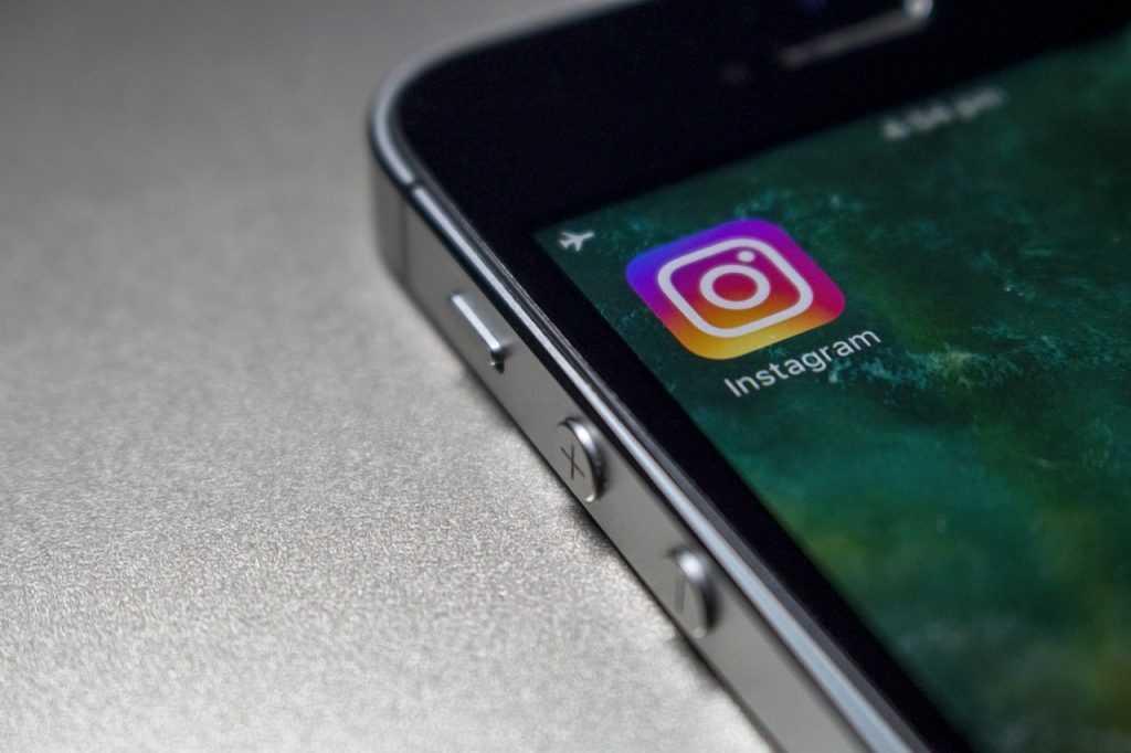 Instagram users in a number of countries have reported issues accessing the photo-sharing platform. Photo: Pexels