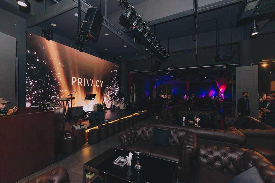 The Privacy Club at Jalan Tun Razak in Kuala Lumpur. Photo: Facebook 