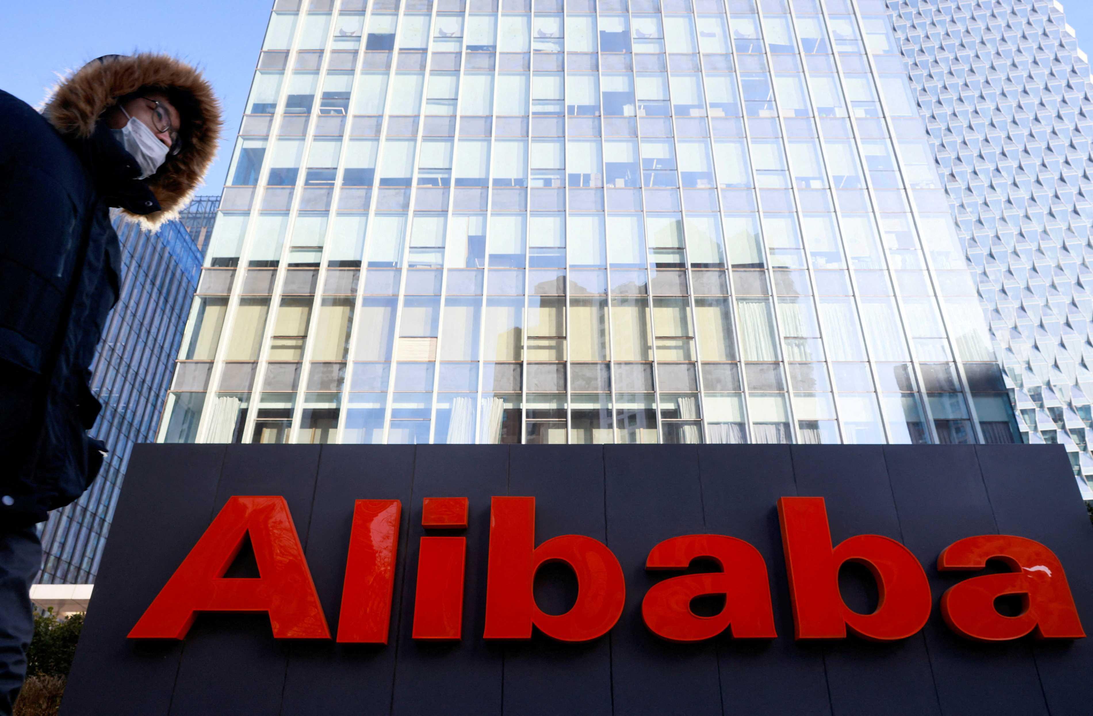 The logo of Alibaba Group is seen at its office in Beijing, China Jan 5, 2021. Photo: Reuters