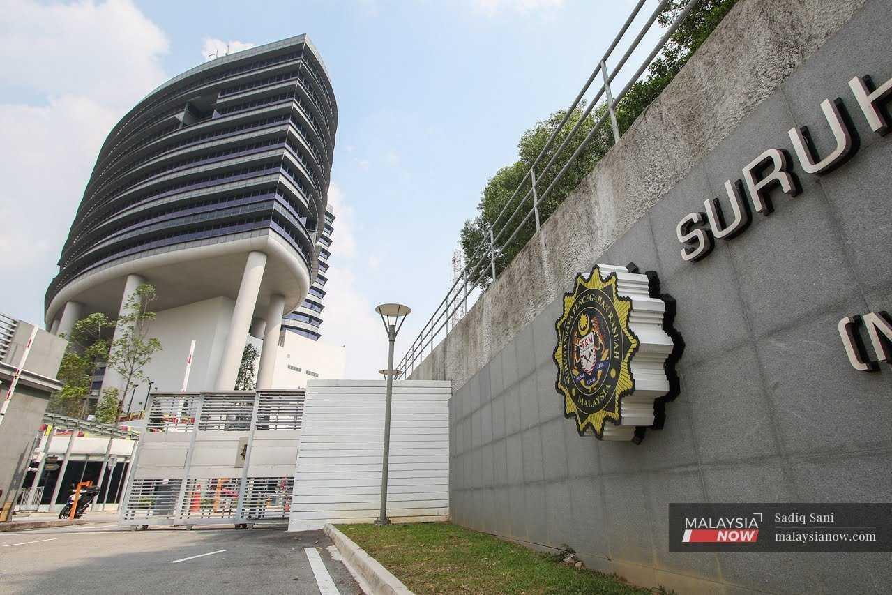 Ibu Pejabat Suruhanjaya Pencegahan Rasuah Malaysia (SPRM) di Putrajaya.
