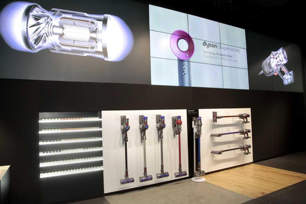 Dyson is famous for its bagless vacuum cleaners, among other gadgets. Photo: AFP
