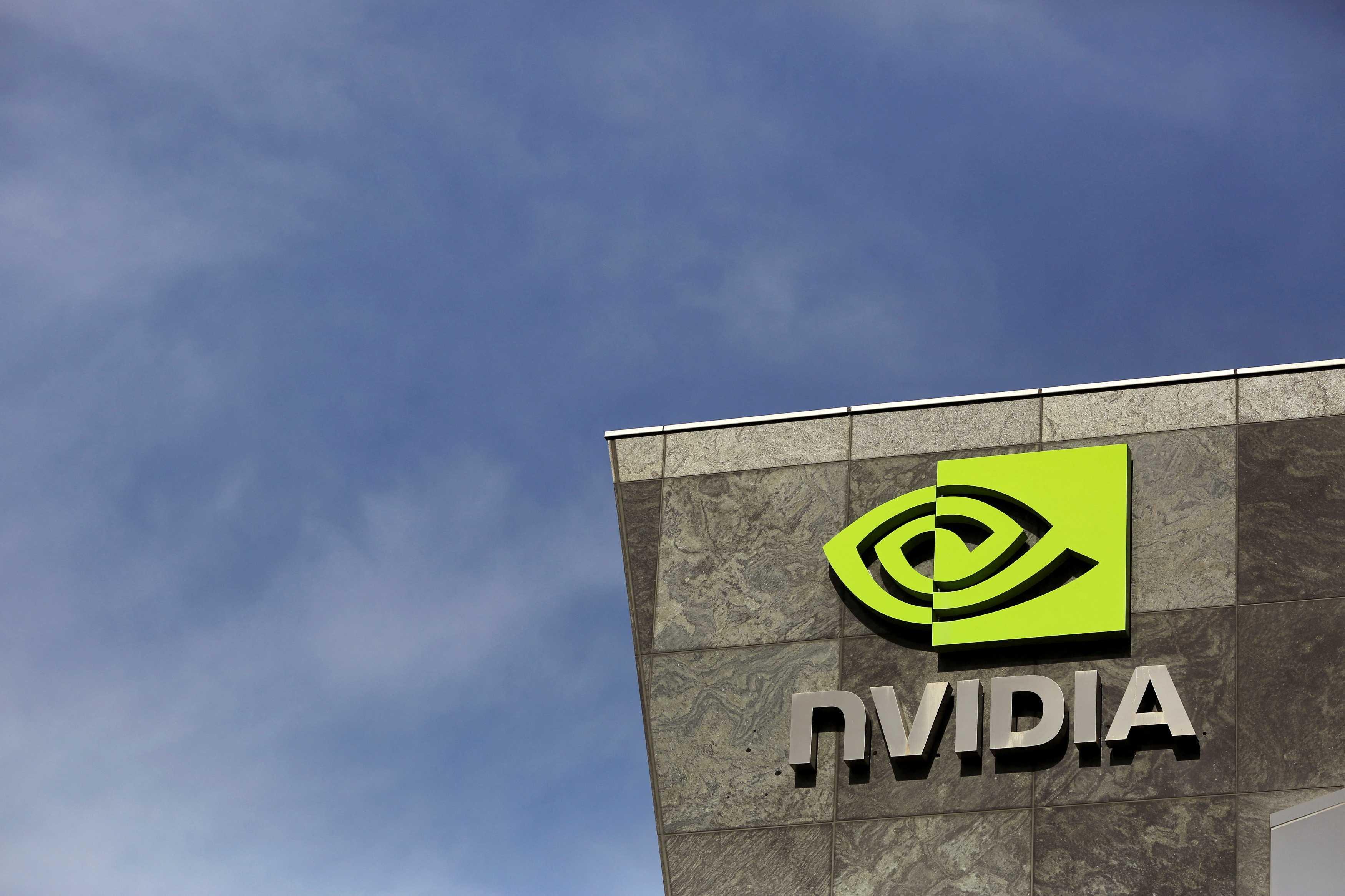 The logo of technology company Nvidia is seen at its headquarters in Santa Clara, California Feb 11, 2015. Photo: Reuters