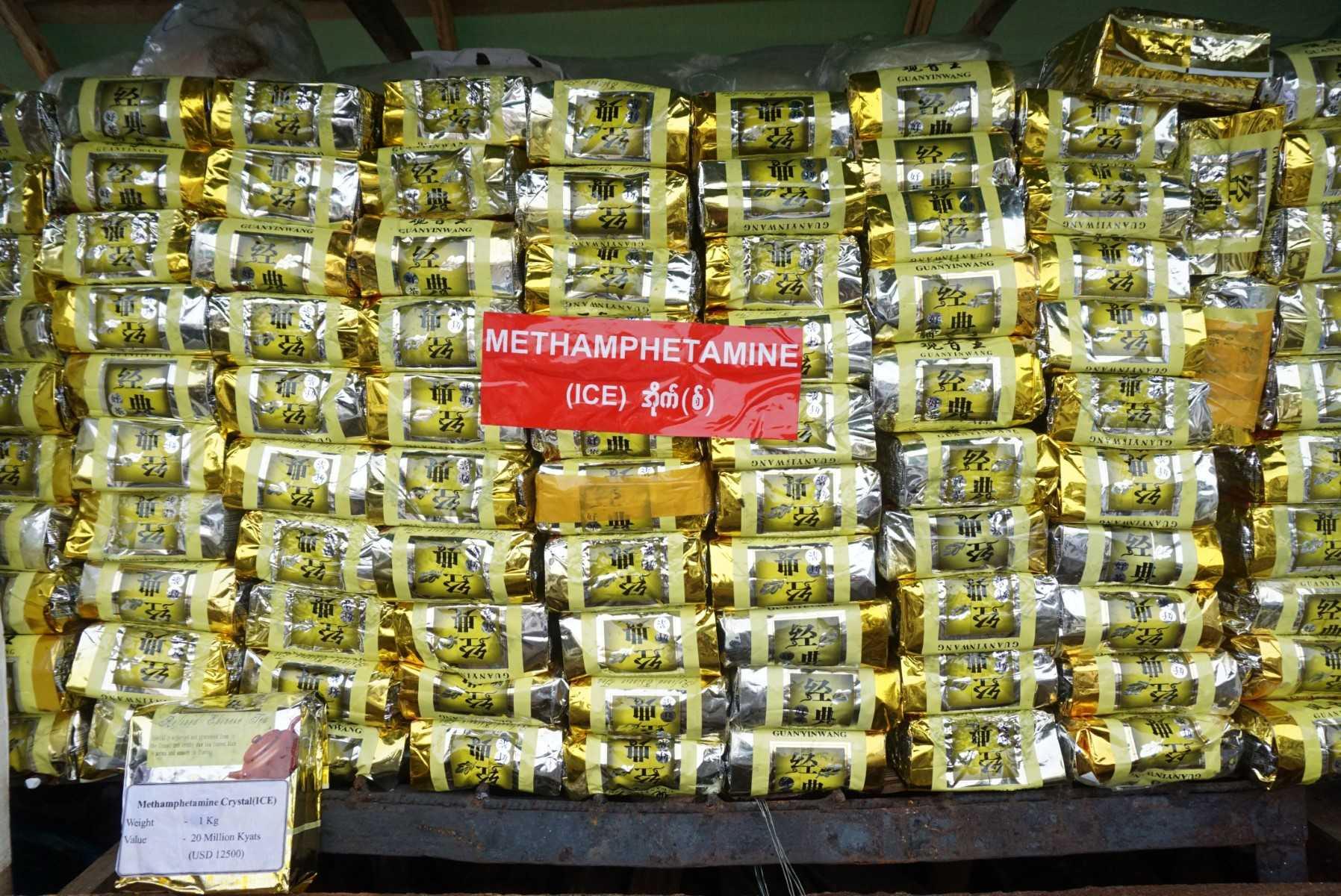 A stack of illegal methamphetamine is pictured before being set on fire during a destruction ceremony to mark the United Nations' 'International Day against Drug Abuse and Illicit Trafficking' in Yangon on June 26, 2021. Photo: AFP 