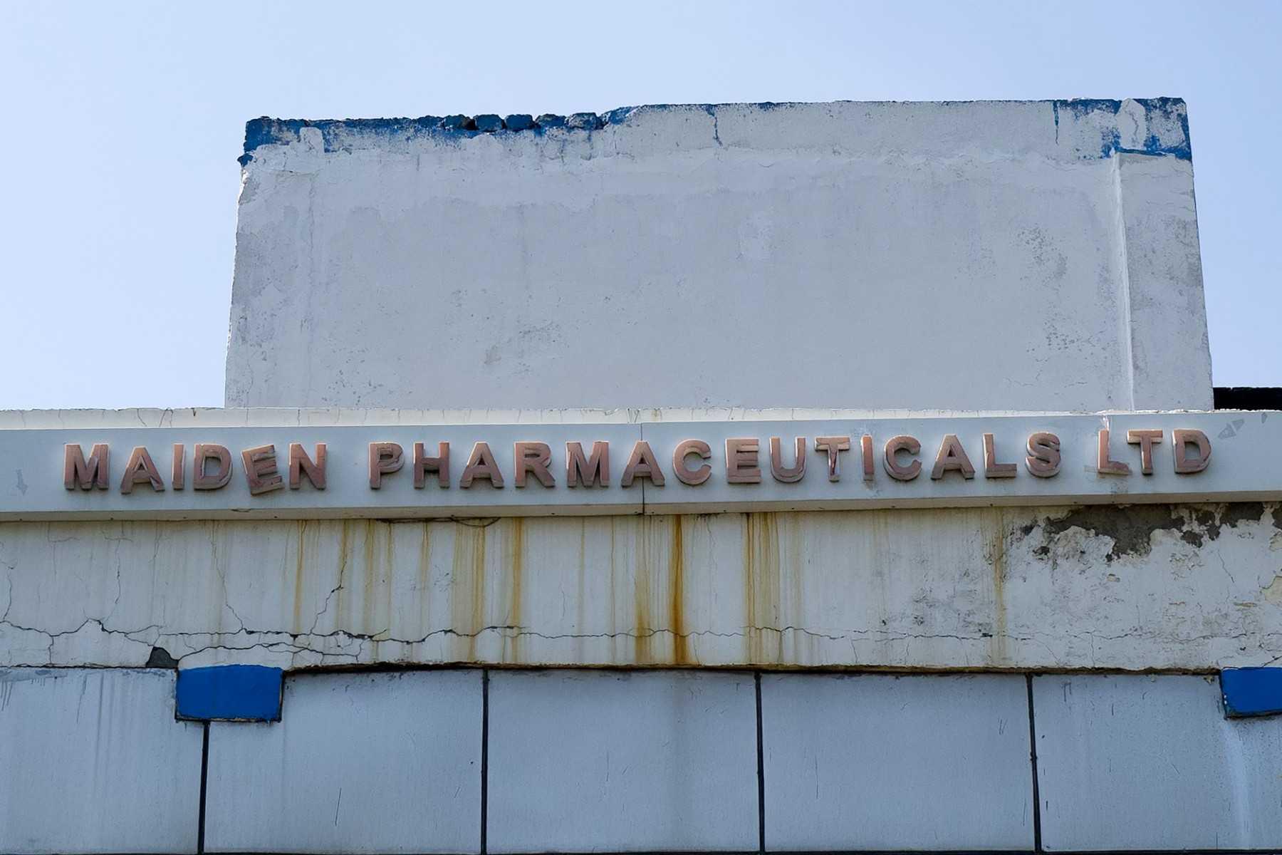 A manufacturing unit of Maiden Pharmaceuticals group is pictured in Sonipat in Haryana state, on the outskirts of New Delhi on Oct 14, 2022. Photo: AFP 