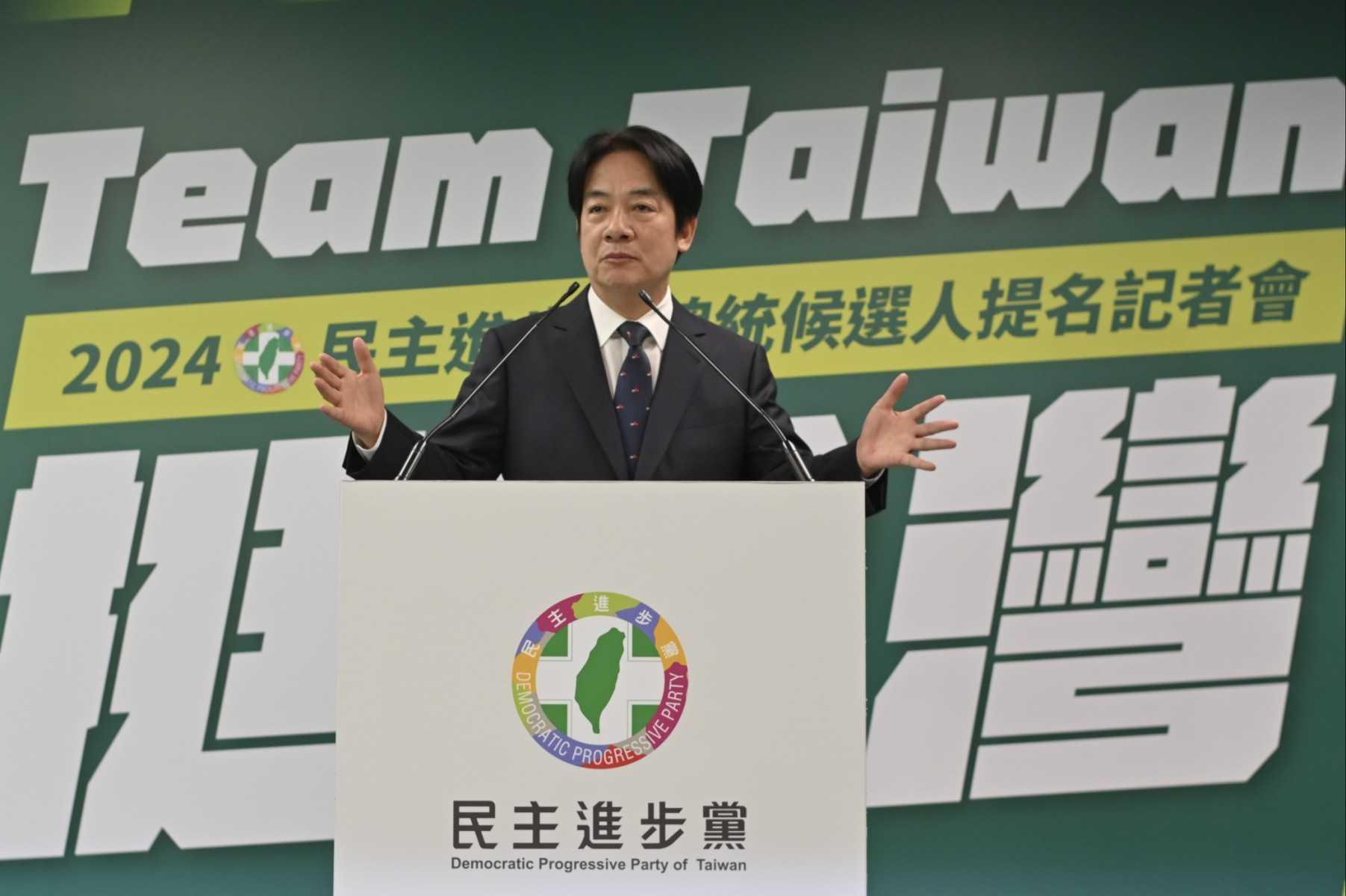 Taiwan Vice President and Chairman of ruling Democratic Progressive Party (DPP) William Lai gestures during his speech at the DPP headquarters in Taipei on April 12. Photo: AFP 