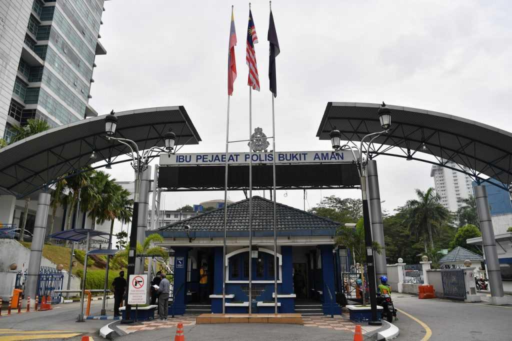 The police headquarters at Bukit Aman. Photo: Bernama