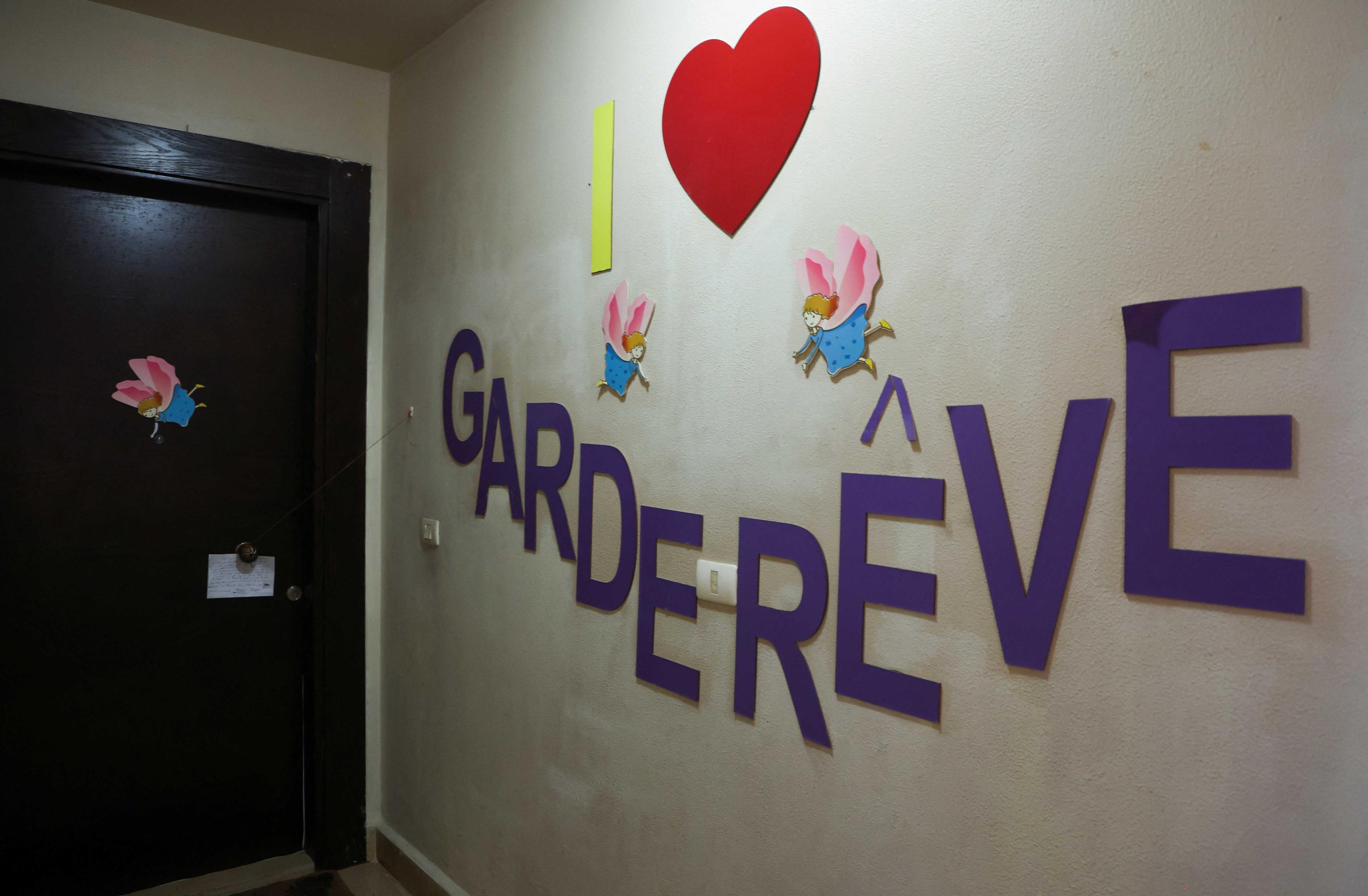 A view shows the entrance of Gardereve daycare inside the building in Jdeideh, Lebanon July 12. Photo: Reuters