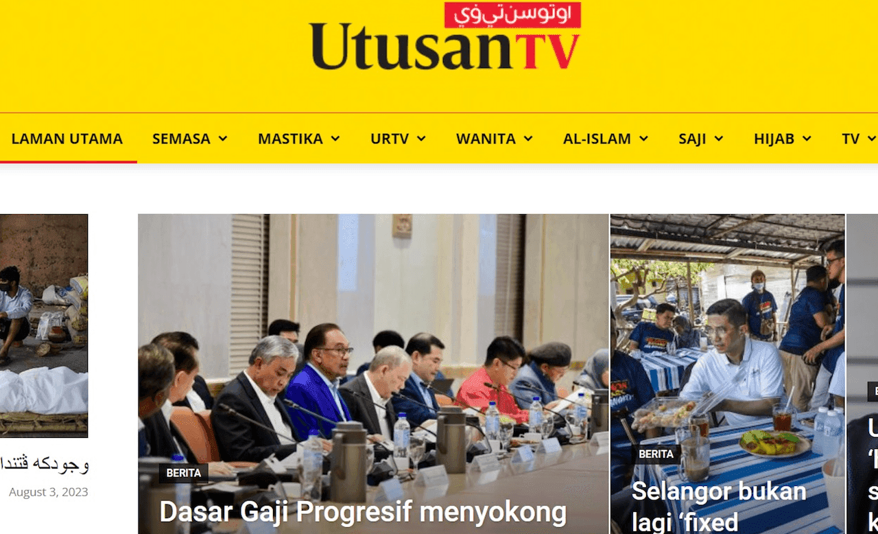 The UtusanTV portal, which is the latest site to come under restrictions. 
