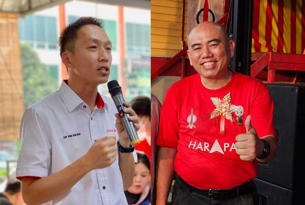 Former DAP assemblymen Ean Yong Hian Wah (left) and Lau Weng San have been promised posts in exchange for not being nominated at the last polls.