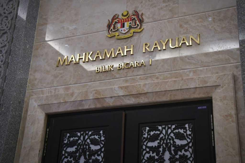 The Court of Appeal, housed in Istana Kehakiman or the Palace of Justice in Putrajaya. Photo: Bernama