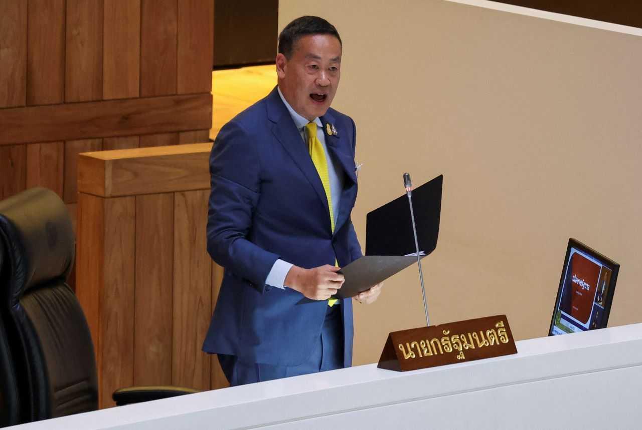 Thailand's Prime Minister Srettha Thavisin delivers the policy statements of the Council of Ministers to the parliament, in Bangkok, Thailand, Sept 11. Photo: Reuters