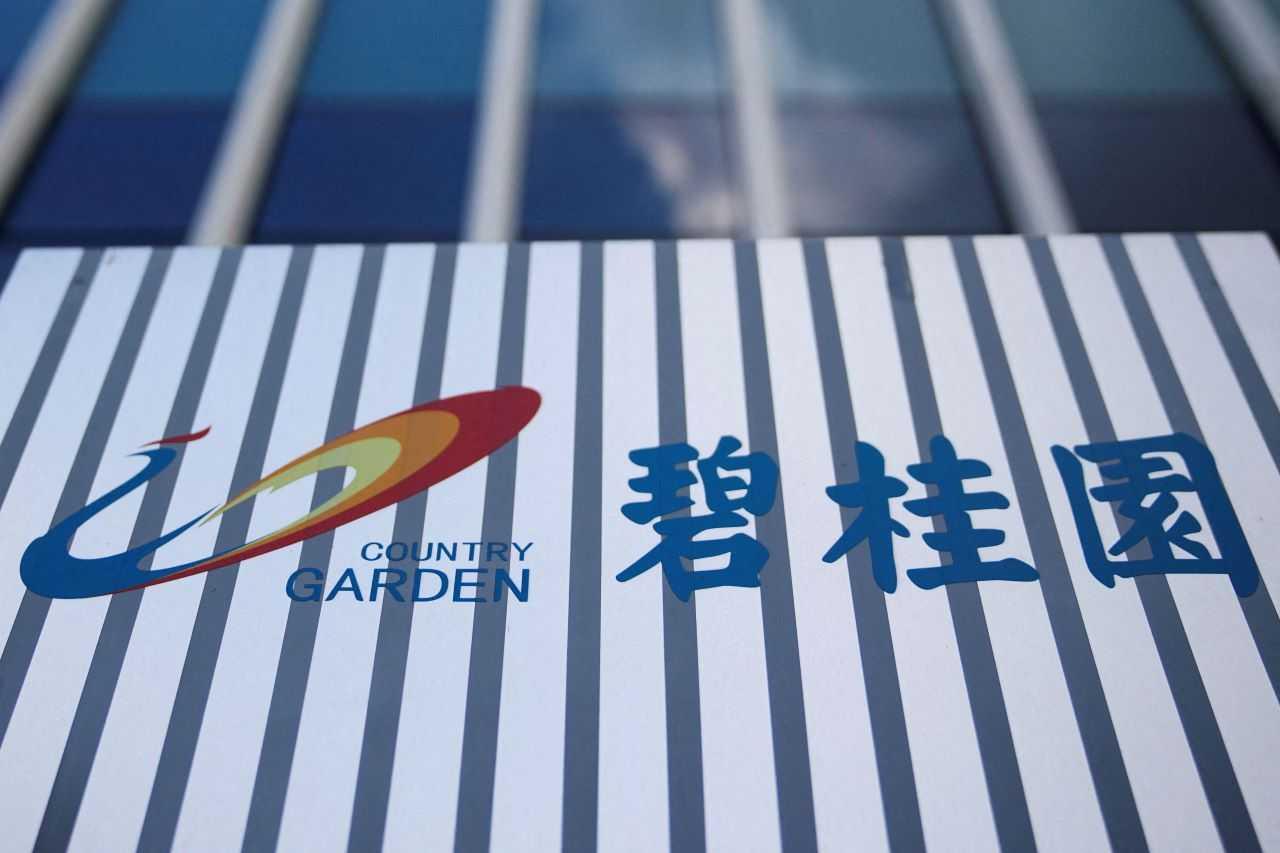 The company logo of Chinese developer Country Garden is pictured at the Shanghai Country Garden Center in Shanghai, China Aug 9. Photo: Reuters