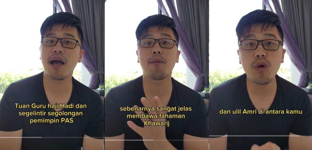 Screen grabs of DAP's Ipoh Timur MP, Howard Lee, speaking in a TikTok video urging Muslims to support the current government. 
