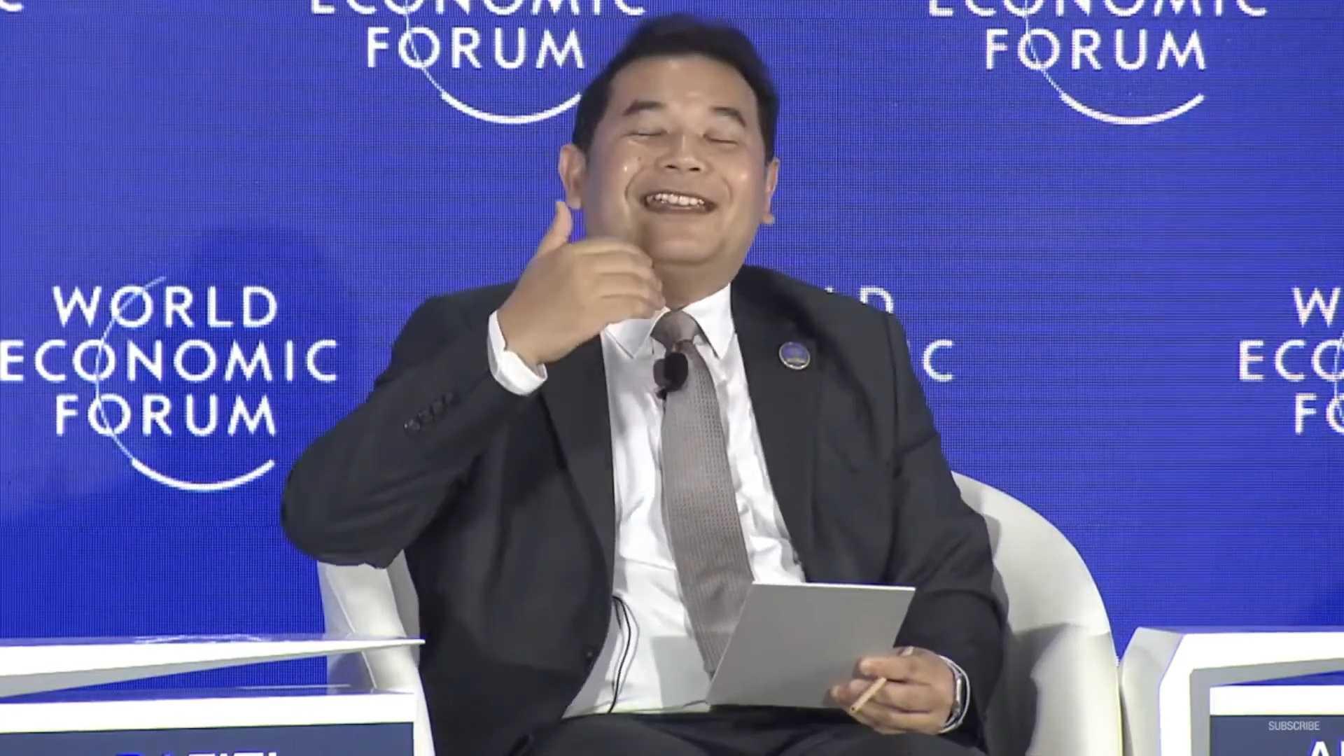 Rafizi Ramli berkata kerajaan berazam meneruskan penghapusan subsidi untuk petrol RON95, dan pengumuman mengenainya akan dilakukan secara mengejut.