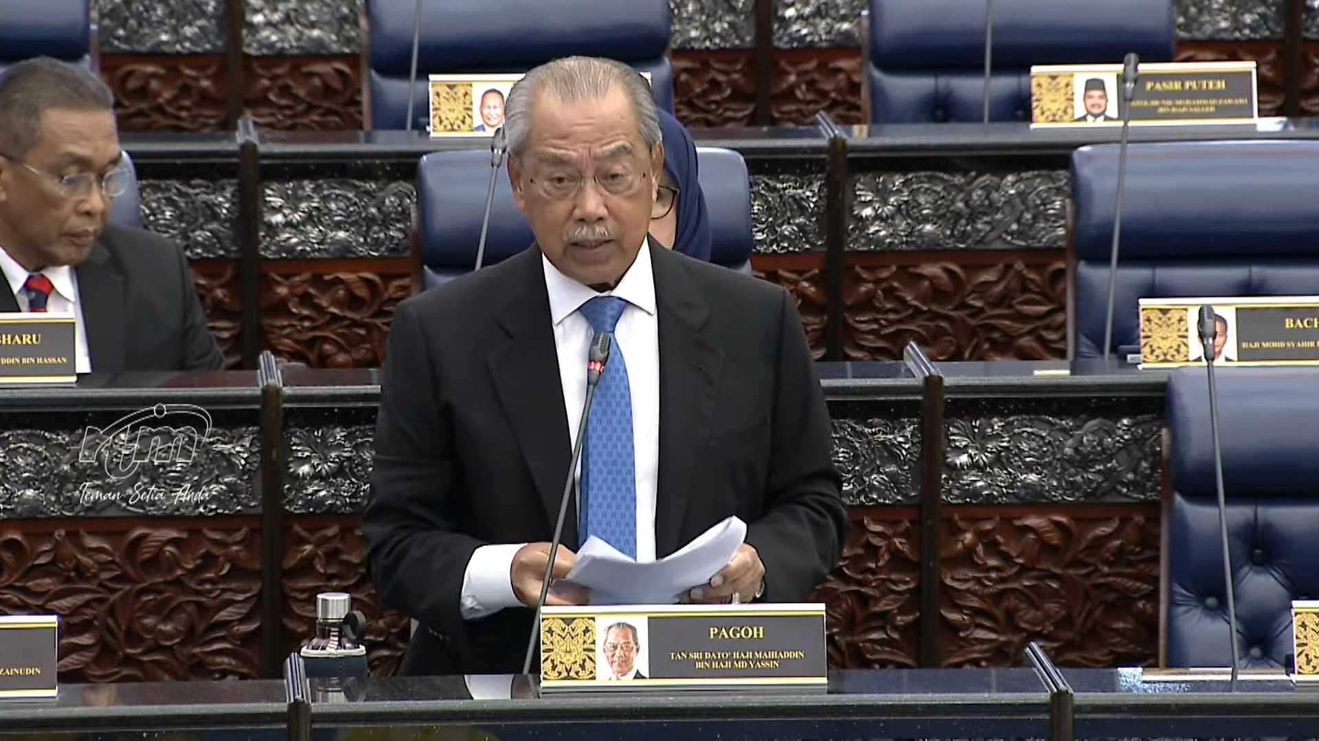 Pengerusi Perikatan Nasional Muhyiddin Yassin berkata walaupun RUU meminda perlembagaan mempunyai unsur positif, terdapat beberapa elemen regresif yang perlu diteliti semula disebabkan penafian hak perlembagaan.