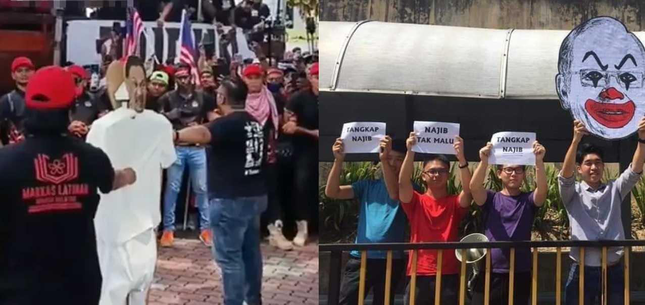 Rights lawyers LFL say the mock flogging of Anwar Ibrahim during the July 26 rally is a form of legitimate protest no different from the use of a clown caricature of Najib Razak by Pakatan Harapan supporters.