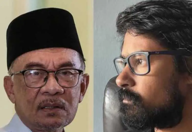 Prime Minister Anwar Ibrahim has requested that his latest application regarding claims by Yusoff Rawther be heard remotely, without the presence of the media or the public.
