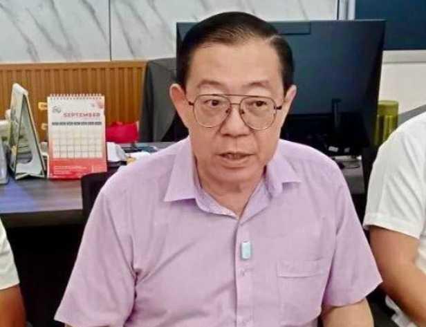 DAP chairman and former finance minister Lim Guan Eng.