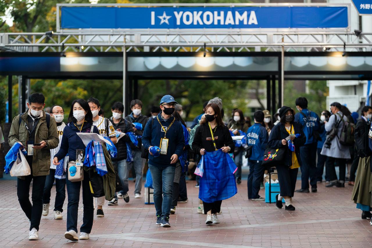 Fans enter the Yokohama Stadium in Yokohama, south of Tokyo on Oct 30. Photo: AP