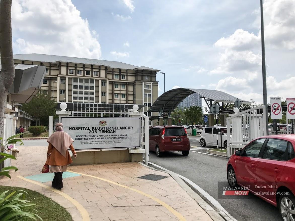 Entrance of Hospital Shah Alam in Selangor.