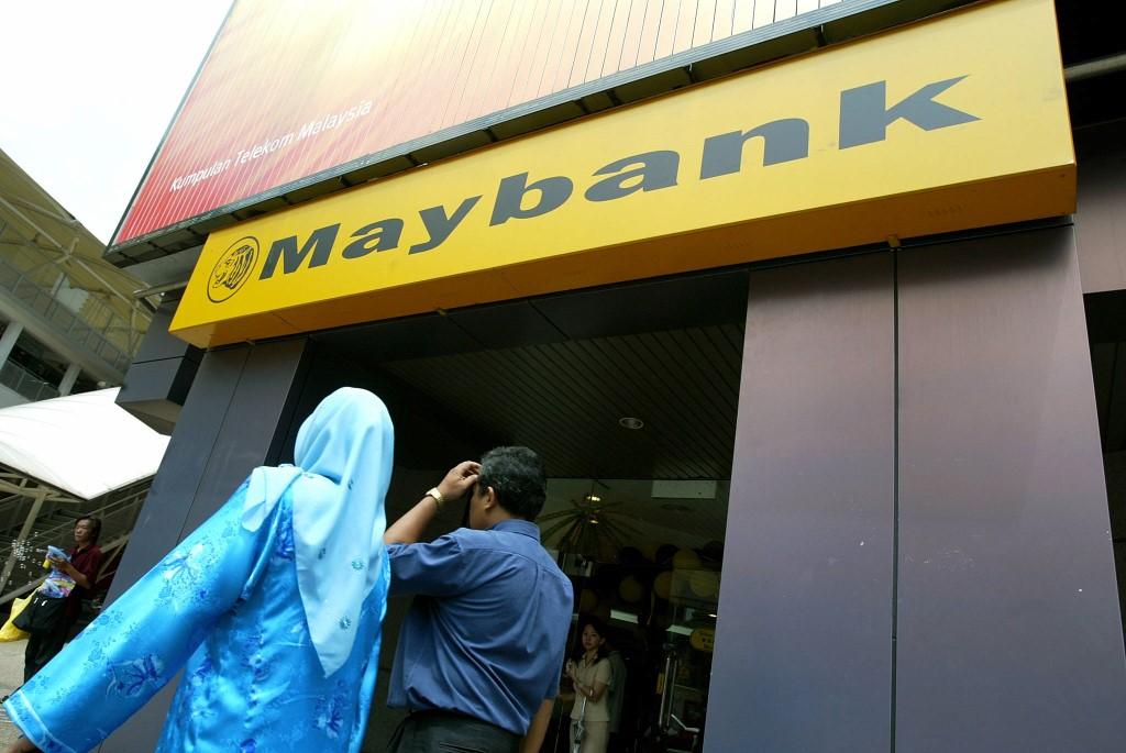 Malayan Banking's judicial review application to challenge a notice of increased assessment has been rejected by the Federal Court. Photo: AFP