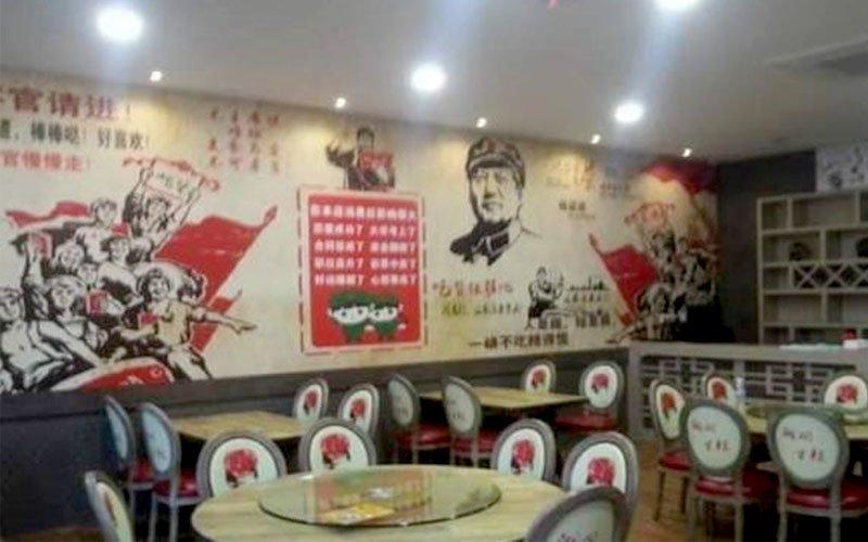 Mao-Zedong-cafe-komunis-cina-030121-Bernama-Ihsan-Netizan-