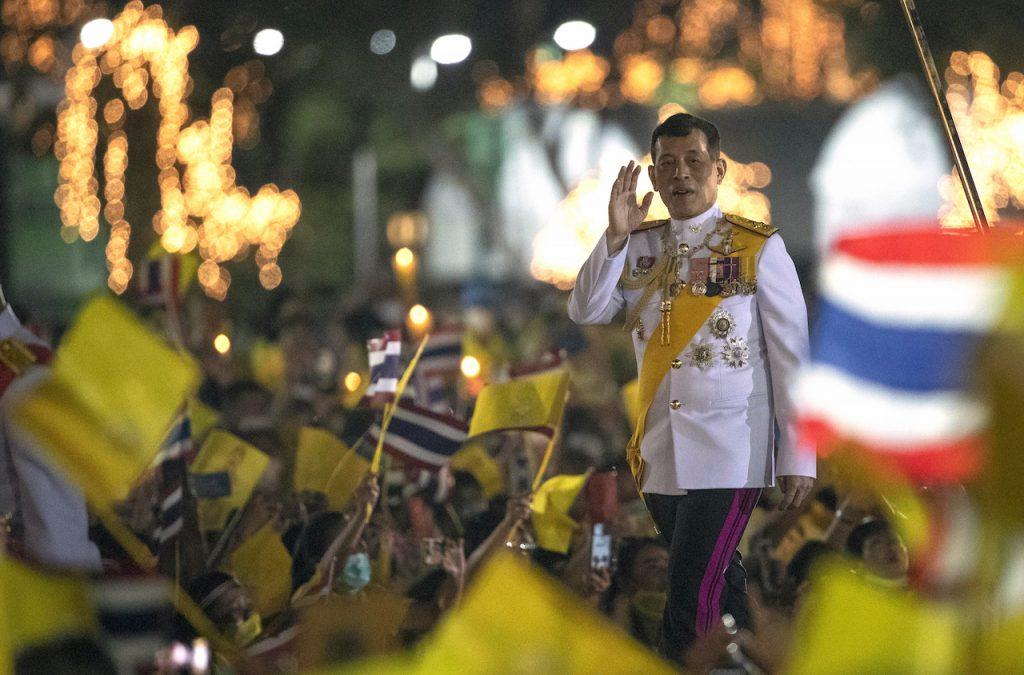 Thai King Maha Vajiralongkorn. Photo: AP
