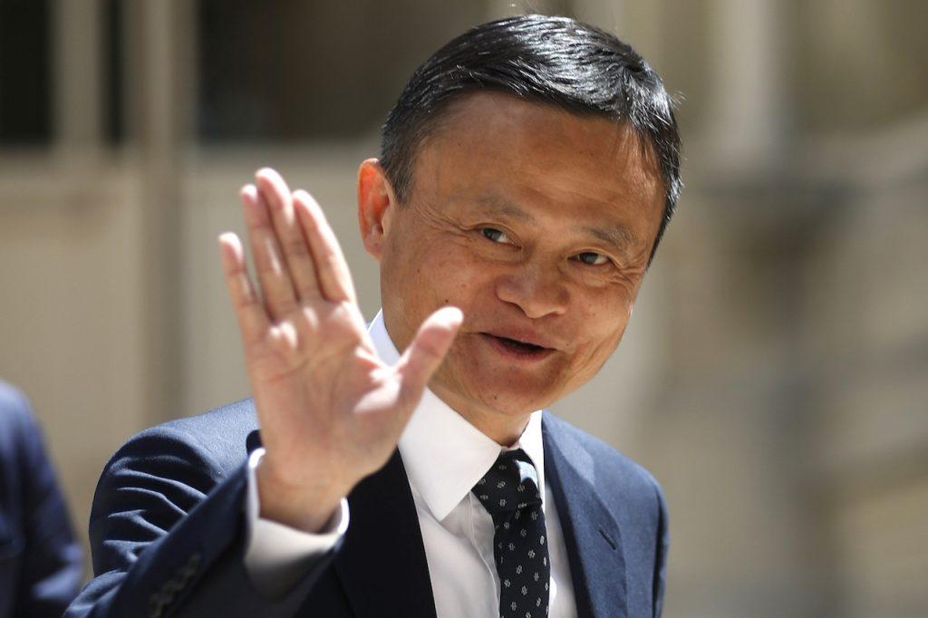 The Jack Ma Foundation and Alibaba Group have confirmed that Jack Ma participated in the online ceremony of the annual Rural Teacher Initiative. Photo: AP