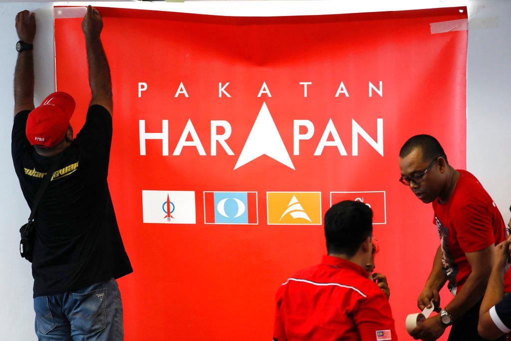 Pakatan Harapan terdiri daripada PKR, DAP dan Amanah. Gambar: AP