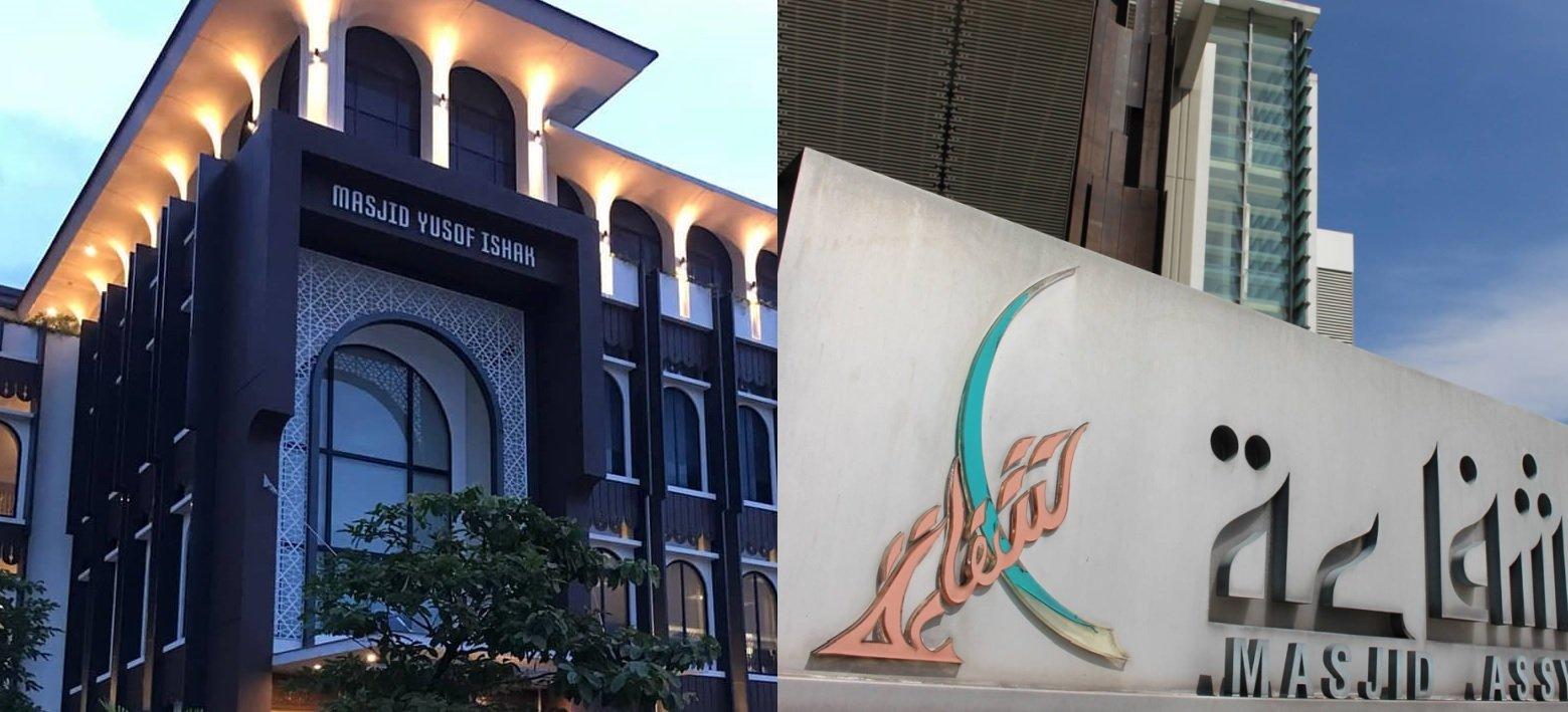 Masjid Yusof Ishak dan Assyafaah di Singapura, yang dikatakan menjadi sasaran serangan remaja berusia 16 tahun itu.