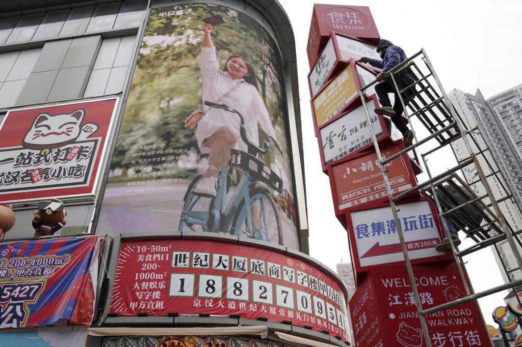 China was the first major economy to lead the recovery from Covid-19, so any signs of prolonged cooling in Asia’s engine of growth will likely be a cause for concern. Photo: AP