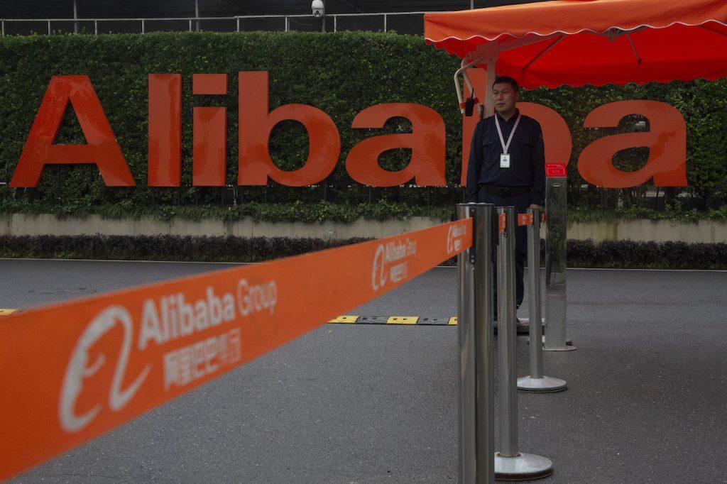 Alibaba is the owner of Hong Kong's leading English-language daily, the South China Morning Post, and has stakes in social media platforms and other media and advertising. Photo: AP