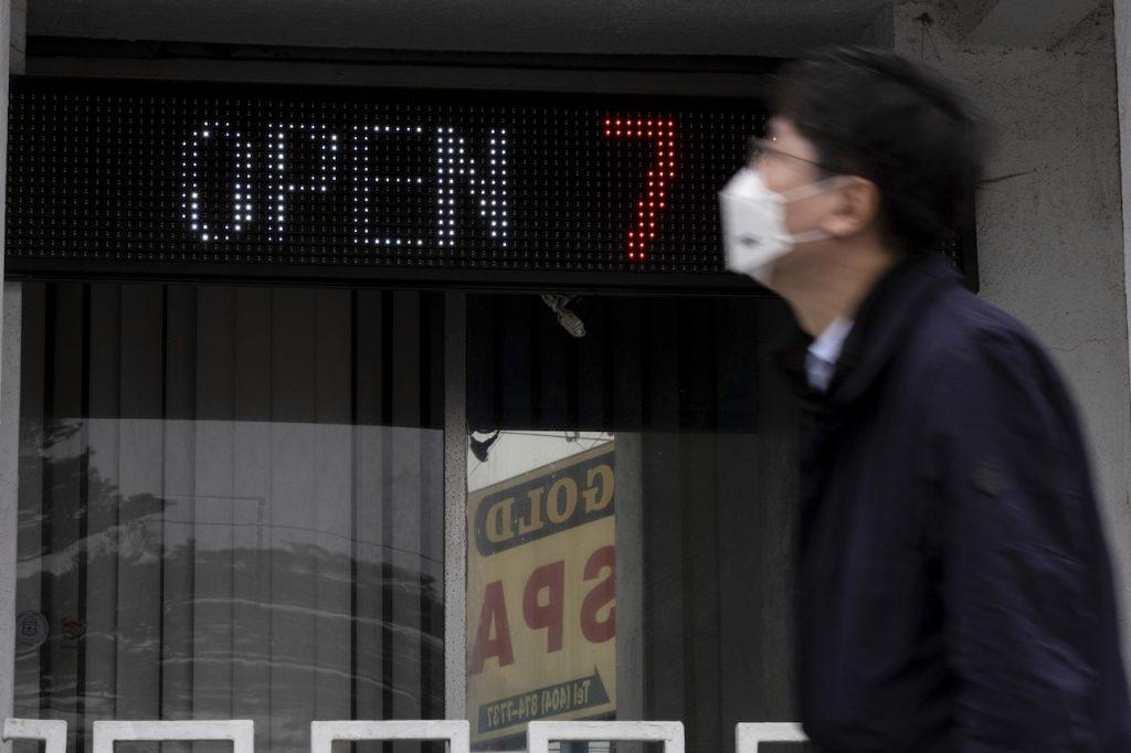 Rumah urut di Georgia menjadi sasaran serangan Robert Aaron Long kerana dianggap menggoda keinginan seksualnya. Gambar: AP