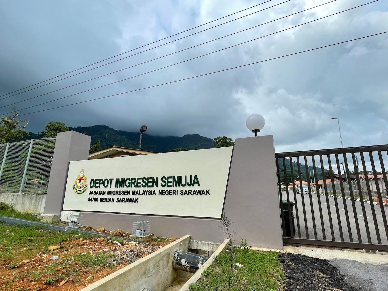 The Semuja immigration detention depot in Serian, which is linked to nearly half of the new Covid-19 cases recorded in Sarawak today.