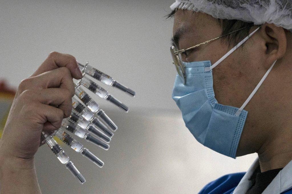 Vaksin Sinovac adalah vaksin keluaran China, ia akan digunakan untuk vaksinasi warga emas dan golongan berisiko. Gambar: AFP