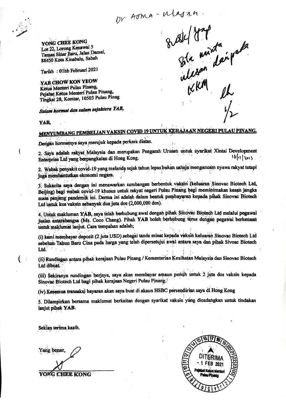 A copy of the letter sent by Xintai Development Enterprise Ltd to Penang Chief Minister Chow Kon Yeow offering two million doses of Sinovac vaccine.