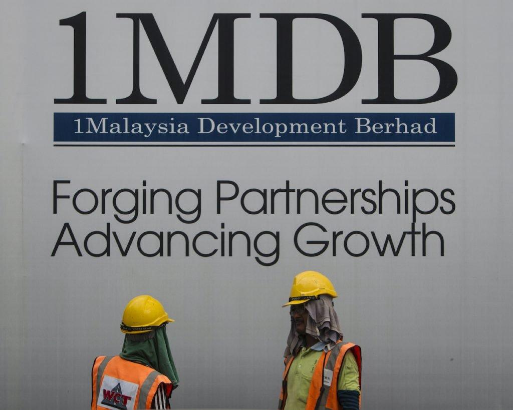 The government has so far repaid RM12.54 billion of 1MDB's debt. Photo: AP