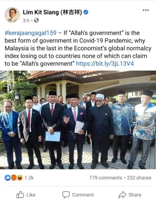 Tangkap layar hantaran Facebook yang dipadam akaun Lim Kit Siang berkenaan kenyataan Presiden PAS Abdul Hadi Awang.