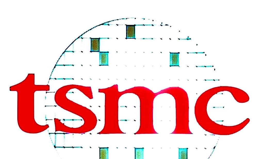 TSMC, the world's largest contract chipmaker and a major Apple supplier, is at the centre of global efforts to resolve chip shortages that have in some cases shuttered car manufacturing plants and affected consumer electronics. Photo: AP