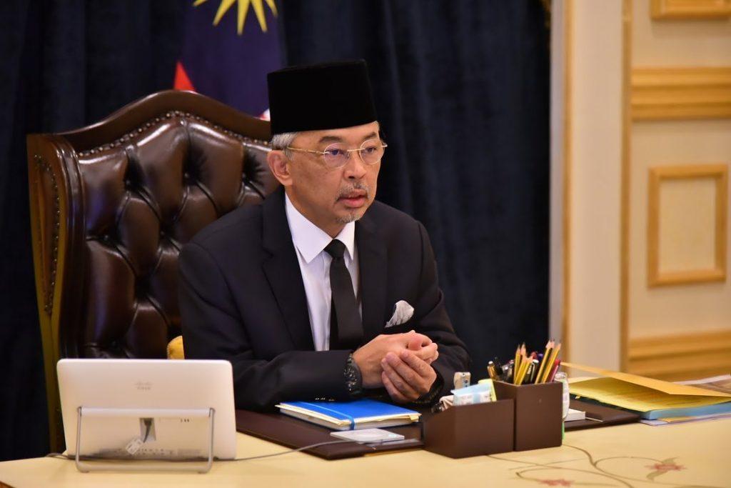 Yang di-Pertuan Agong Sultan Abdullah Sultan Ahmad Shah. Photo: Istana Negara Facebook