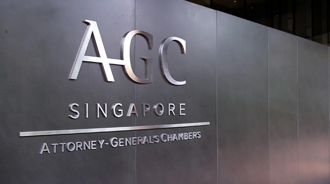 Singapore's attorney-general has threatened contempt of court action over a report on a racial discrimination lawsuit by a group of Malay prisoners on death row in the city-state. Photo: AGC