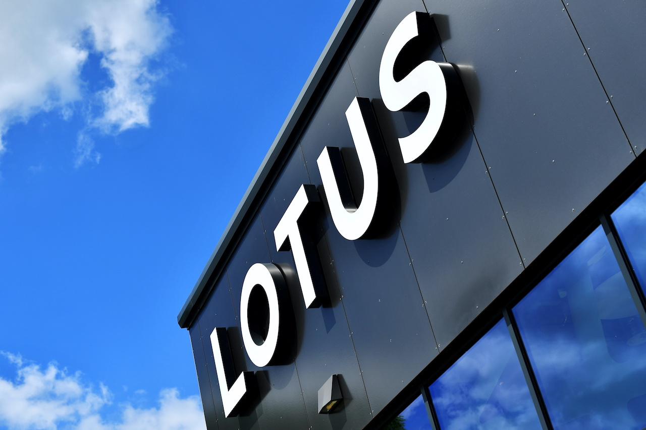 FILE PHOTO: A Lotus sign is seen at the car plant headquarters in Hethel