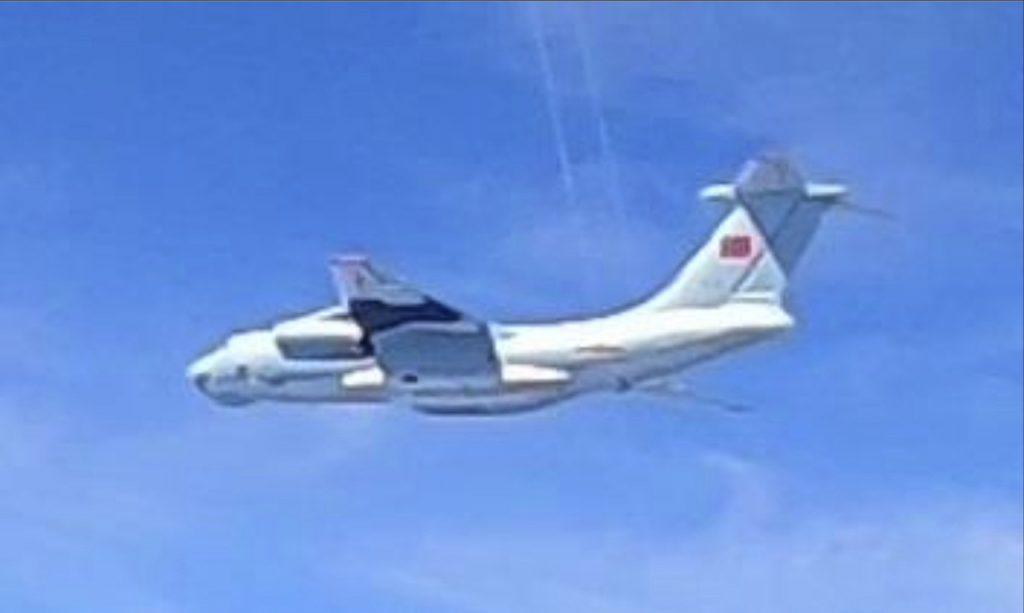 This handout photo from the Royal Malaysian Air Force taken on May 31 and released on June 1 shows a Chinese People's Liberation Army Air Force Ilyushin Il-76 aircraft that authorities said was in the airspace over Malaysia's maritime zone near the coast of Sarawak.
