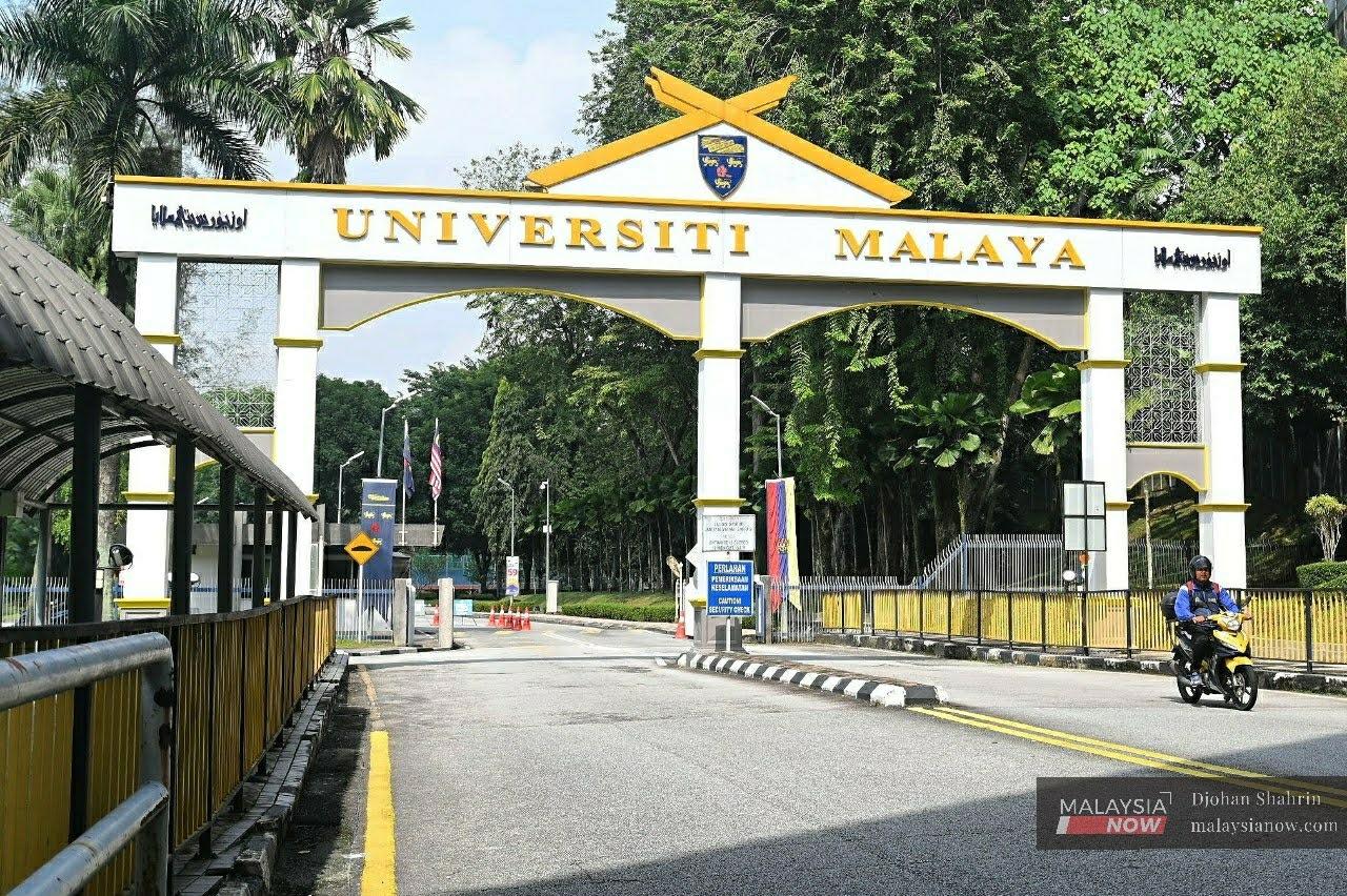 Pintu masuk Universiti Malaya di Kuala Lumpur.